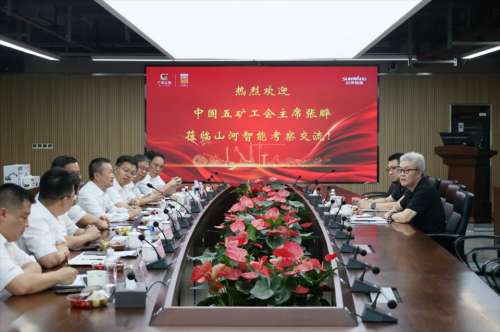 GA黄金甲(中国)最新官方网站
