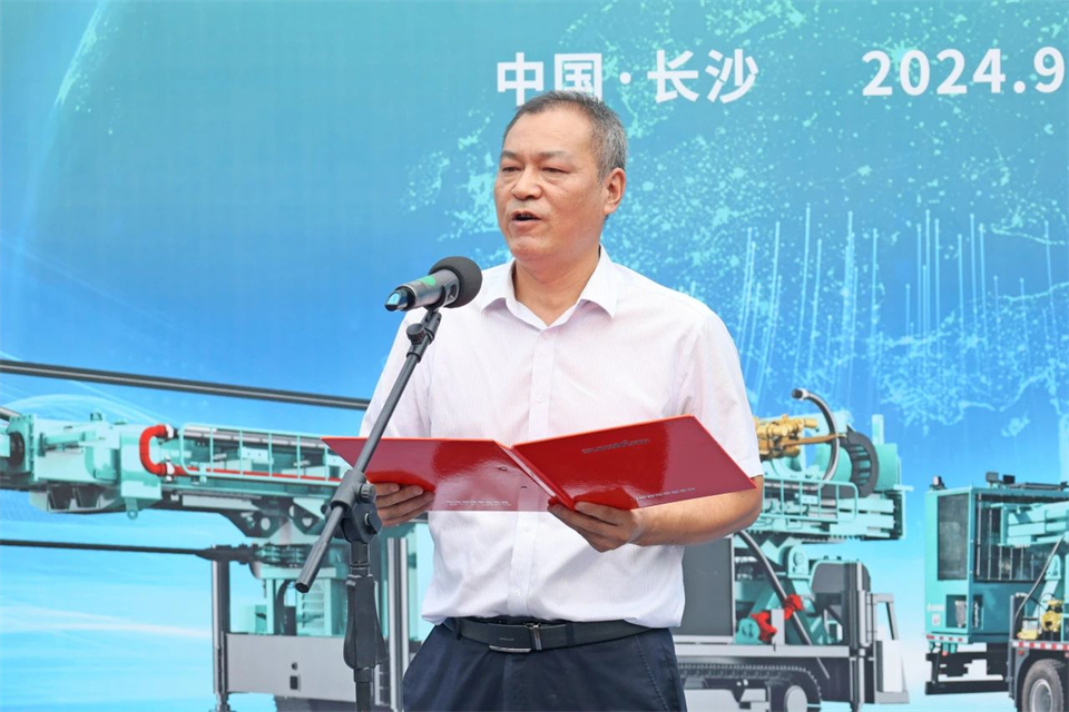 引领绿色科技新篇章！GA黄金甲智能新能源钻机成功交付