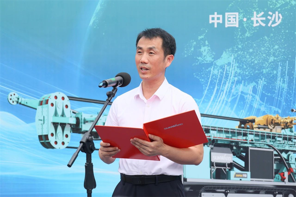 引领绿色科技新篇章！GA黄金甲智能新能源钻机成功交付