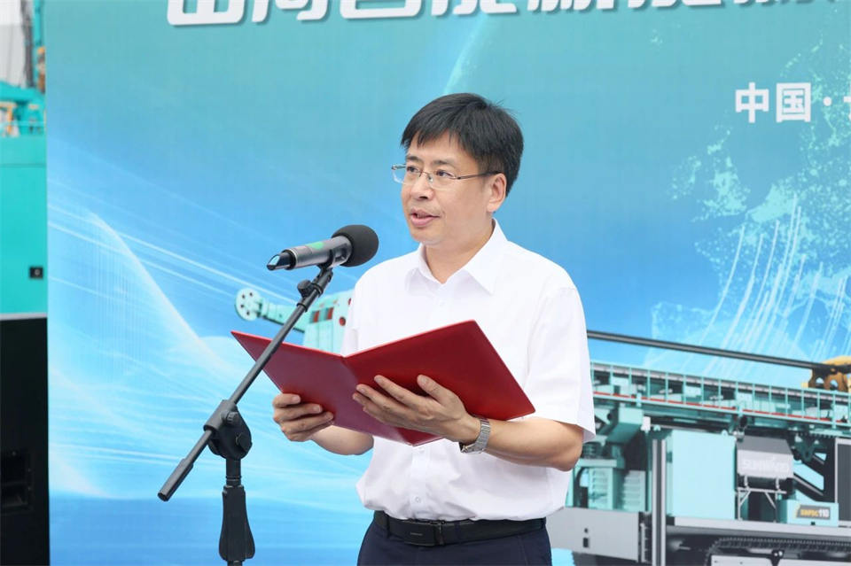 引领绿色科技新篇章！GA黄金甲智能新能源钻机成功交付