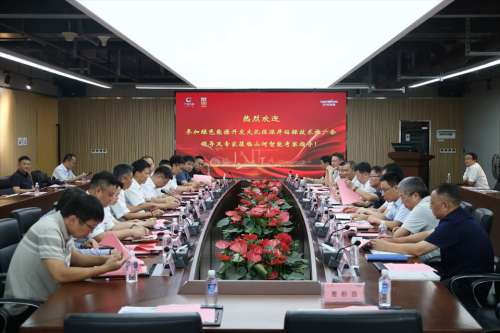 GA黄金甲(中国)最新官方网站