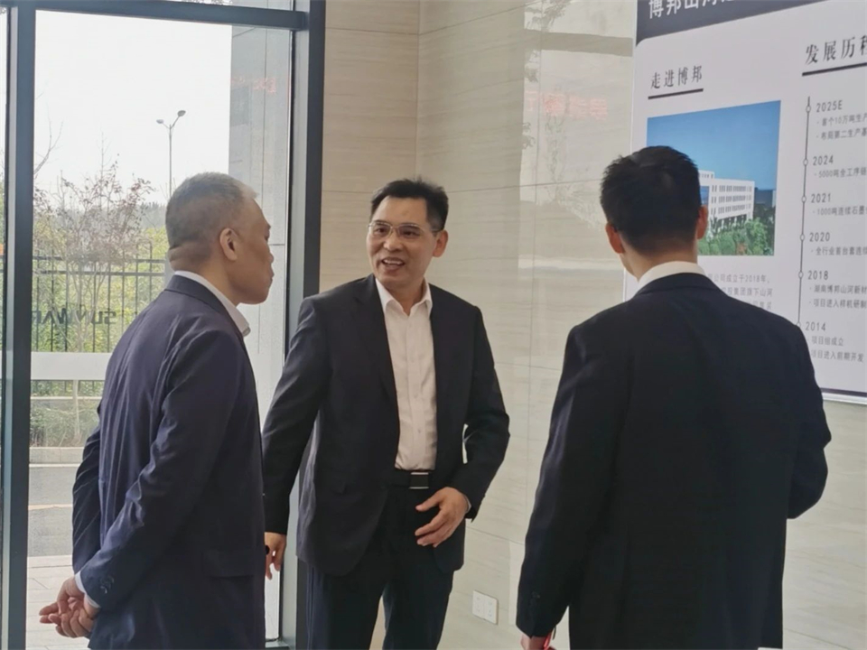 产业协同，共赢未来！远景动力中国区总裁赵卫军一行考察GA黄金甲智能
