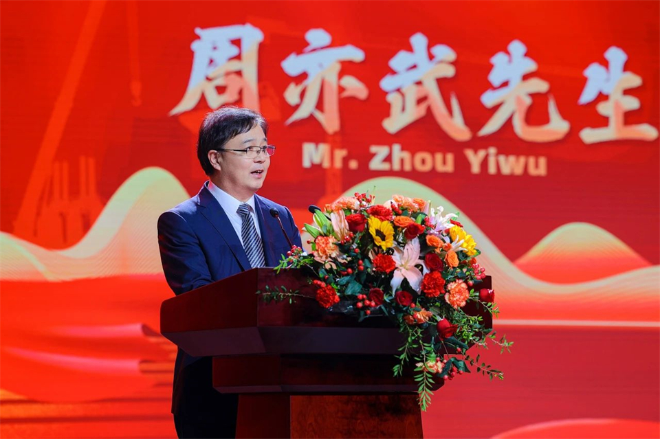 创新引领价值，理想成就未来！GA黄金甲智能25周年庆典暨全球客户节隆重举办