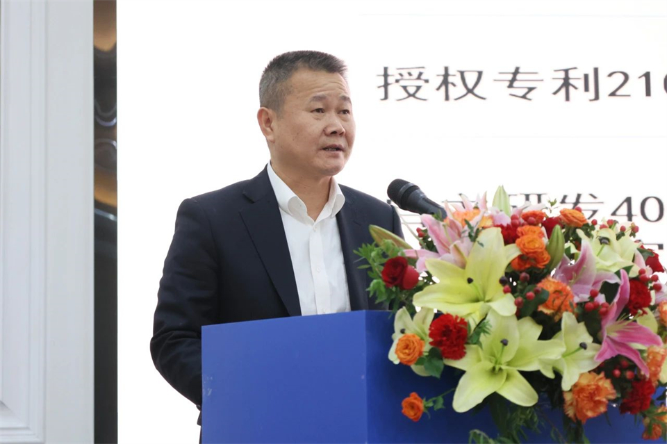 携手共进，合作共享！2024年供应商大会隆重召开