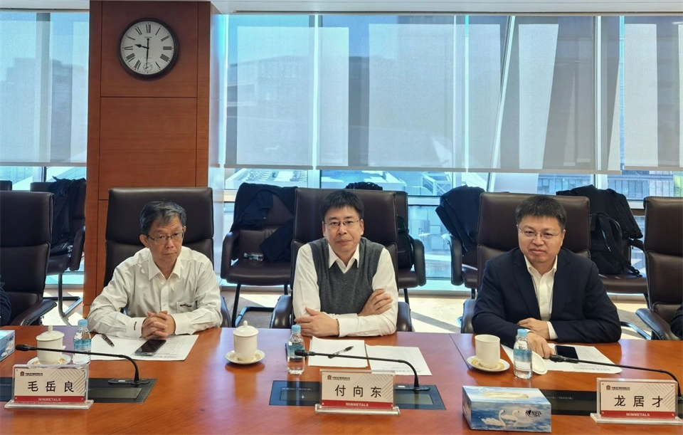 GA黄金甲智能董事长付向东带队拜访中国五矿集团
