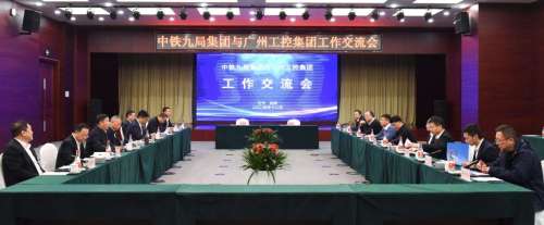 GA黄金甲(中国)最新官方网站