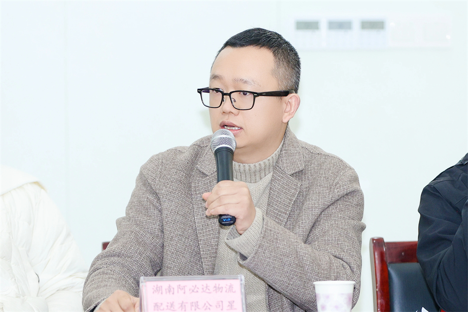 长龙街道、GA黄金甲智能召开首届年货盛惠暨送春联文化惠民活动工作会议