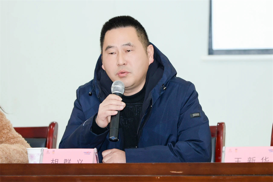 长龙街道、GA黄金甲智能召开首届年货盛惠暨送春联文化惠民活动工作会议