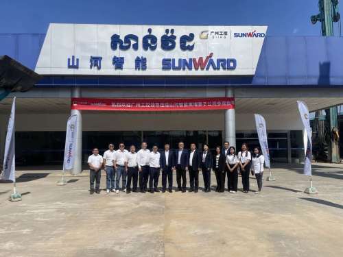 GA黄金甲(中国)最新官方网站