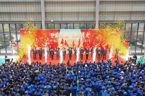 GA黄金甲(中国)最新官方网站