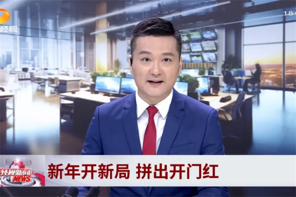 媒体聚焦 | 开局即决战 起步即冲刺 GA黄金甲智能奋战“开门红”