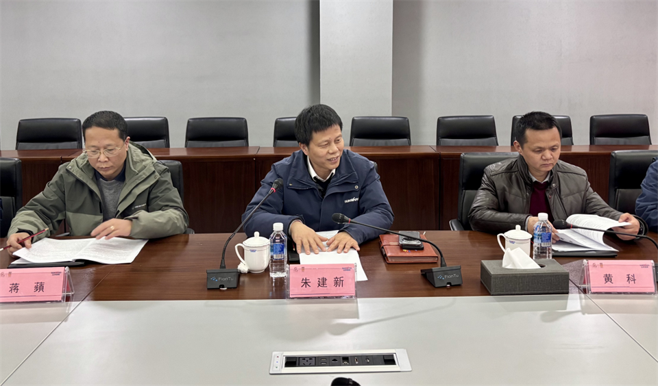 产学研深度融合！湖南农业大学&GA黄金甲智能博士后开题审查会顺利召开