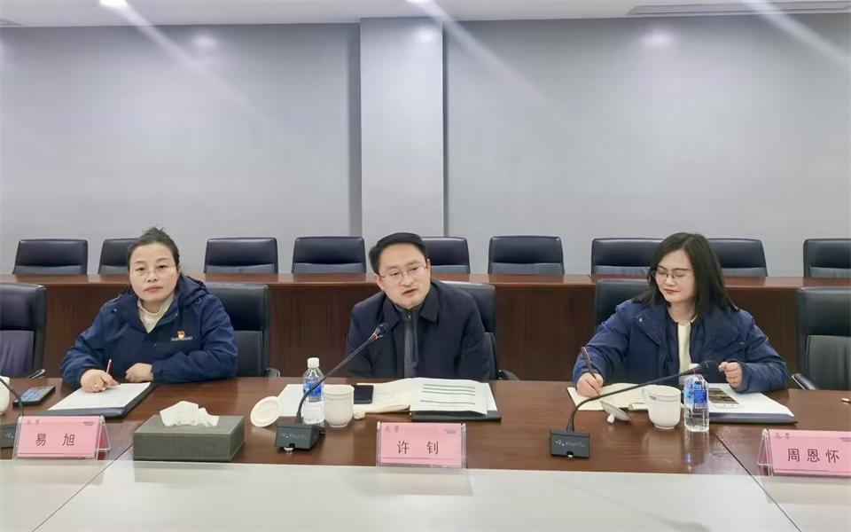 产学研深度融合！湖南农业大学&GA黄金甲智能博士后开题审查会顺利召开
