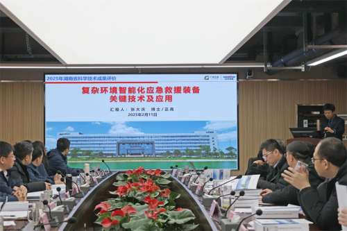 GA黄金甲(中国)最新官方网站
