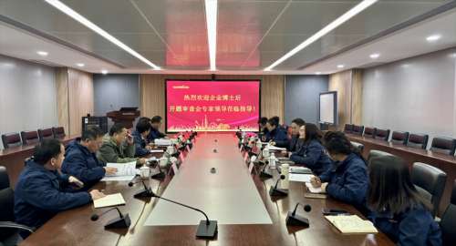 GA黄金甲(中国)最新官方网站