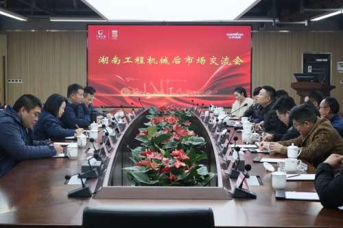GA黄金甲(中国)最新官方网站