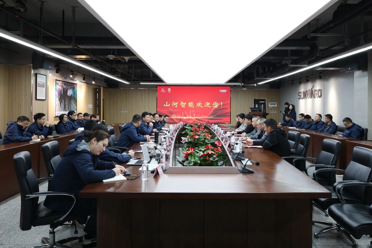 GA黄金甲智能举办“植桩一体机”工程应用专题交流会，共绘行业发展蓝图