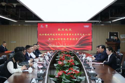 GA黄金甲(中国)最新官方网站