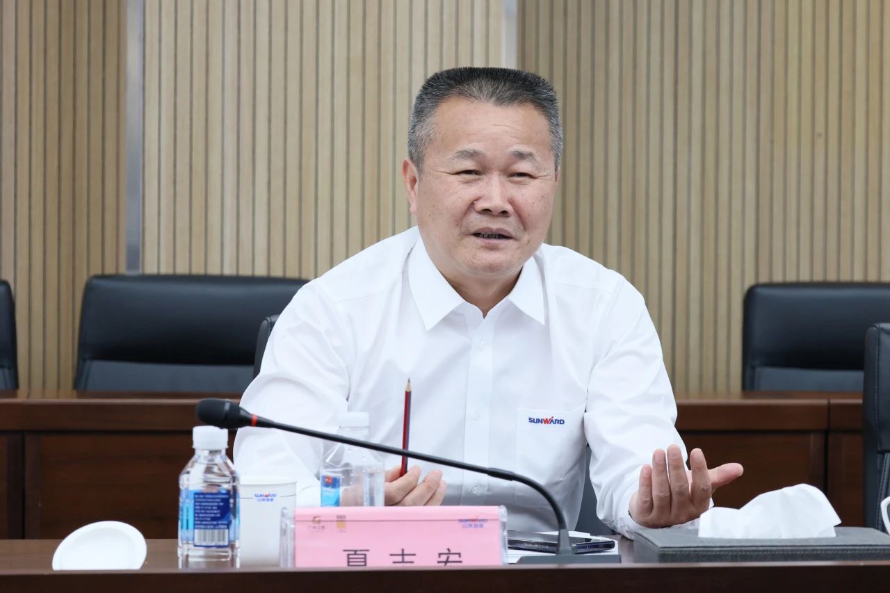 共促中国制造扬帆海外！中国出口信用保险公司到访GA黄金甲智能