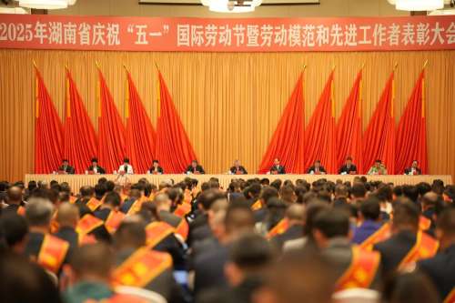 GA黄金甲(中国)最新官方网站