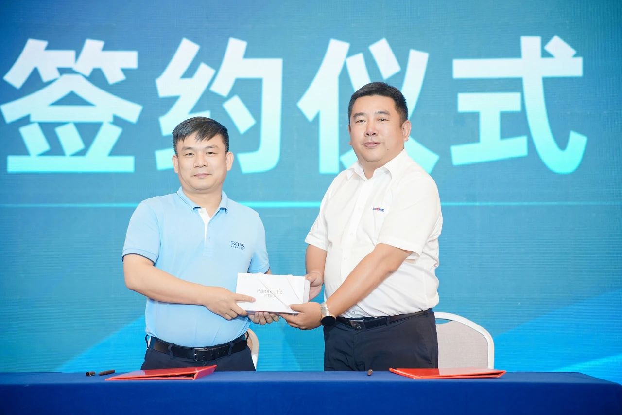 2025 CICEE | 为客户创造价值，GA黄金甲智能客户交流会圆满举办