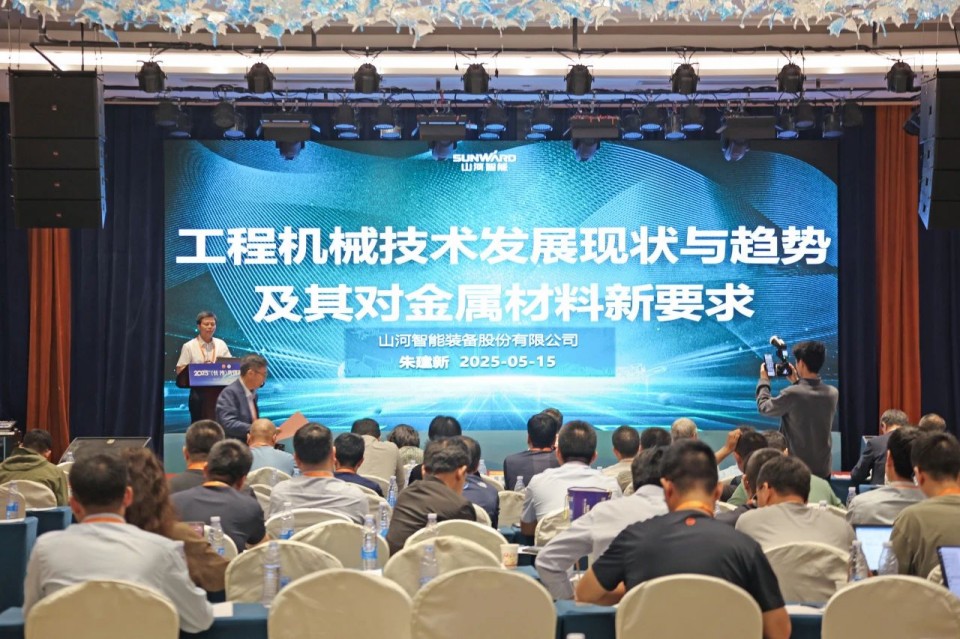 2025 CICEE | 圆满收官！GA黄金甲智能展区亮点精彩回顾
