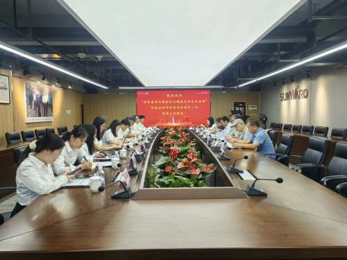 GA黄金甲(中国)最新官方网站