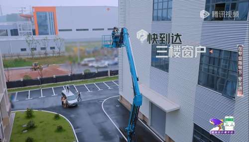 GA黄金甲(中国)最新官方网站