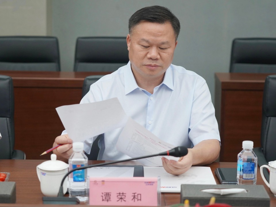 深化协同，共谋发展！中铝国际董事长李宜华、长沙有色院董事长谭荣和到访GA黄金甲智能