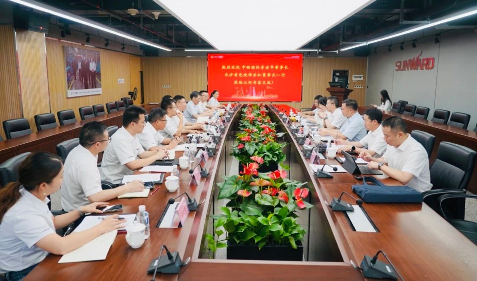 深化协同，共谋发展！中铝国际董事长李宜华、长沙有色院董事长谭荣和到访GA黄金甲智能