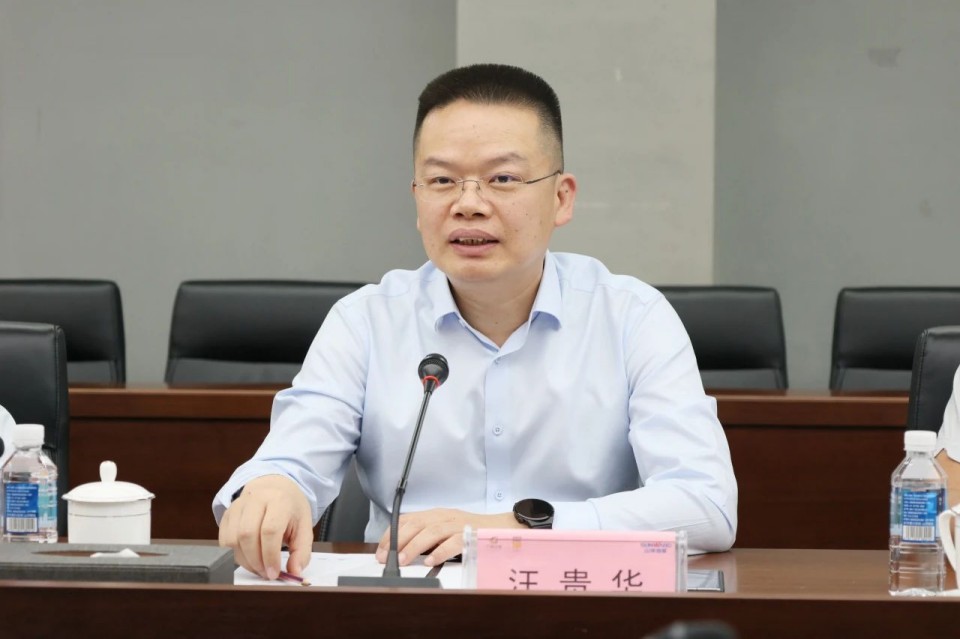 共商合作，建华控股有限公司董事长汪贵华到访GA黄金甲智能