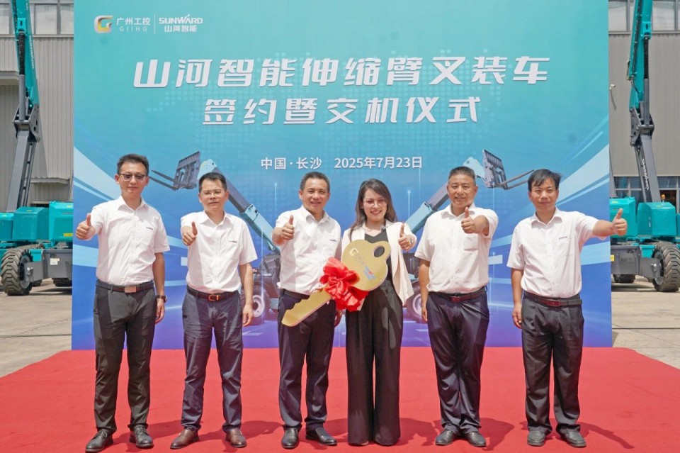 GA黄金甲智能伸缩臂叉装车批量交付，即将奔赴新一线