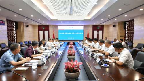 GA黄金甲(中国)最新官方网站
