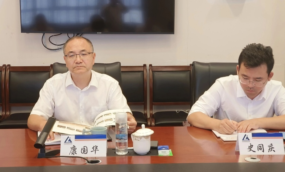 GA黄金甲智能与中国六冶深化合作，达成共识