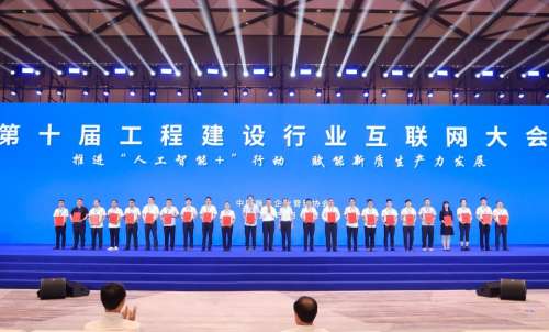GA黄金甲(中国)最新官方网站
