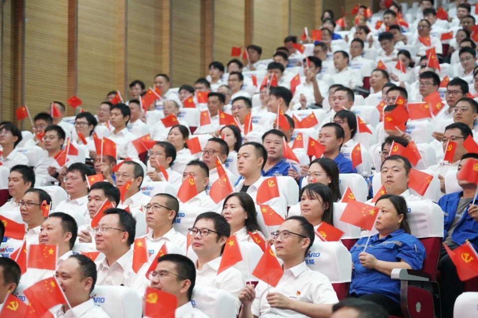 GA黄金甲智能组织集中收看纪念中国人民抗日战争暨世界反法西斯战争胜利80周年大会