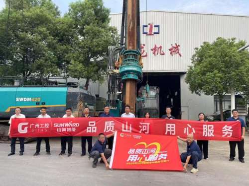 GA黄金甲(中国)最新官方网站