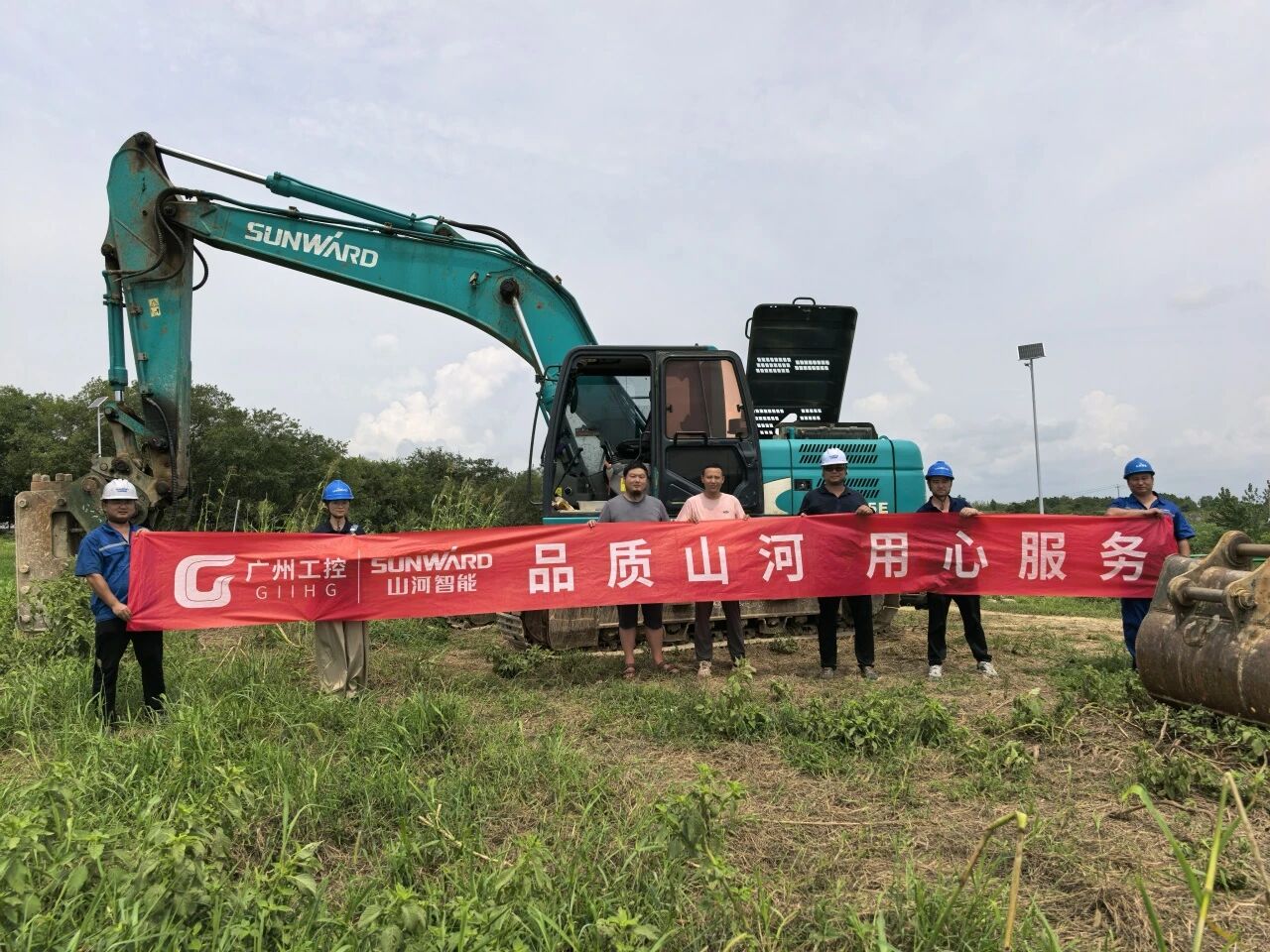 GA黄金甲智能“服务万里行”活动走进安徽，贴心服务获客户认可