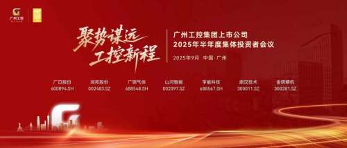 GA黄金甲(中国)最新官方网站