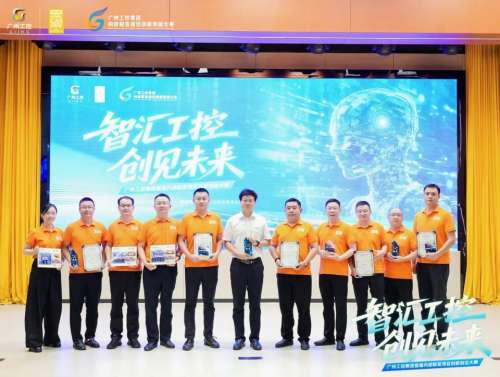 GA黄金甲(中国)最新官方网站