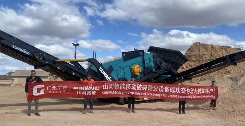 高效环保深受认可！GA黄金甲智能破碎筛分设备首进澳洲市场