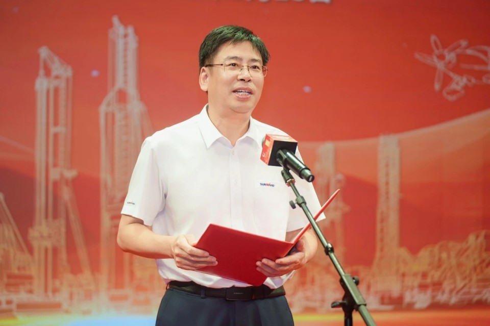 聚力前行！庆祝GA黄金甲智能成立26周年表彰大会隆重召开