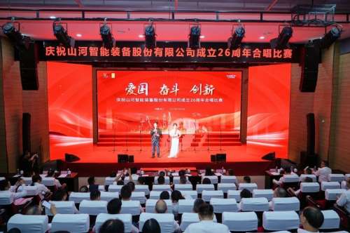 GA黄金甲(中国)最新官方网站