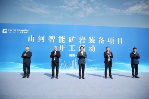 GA黄金甲(中国)最新官方网站