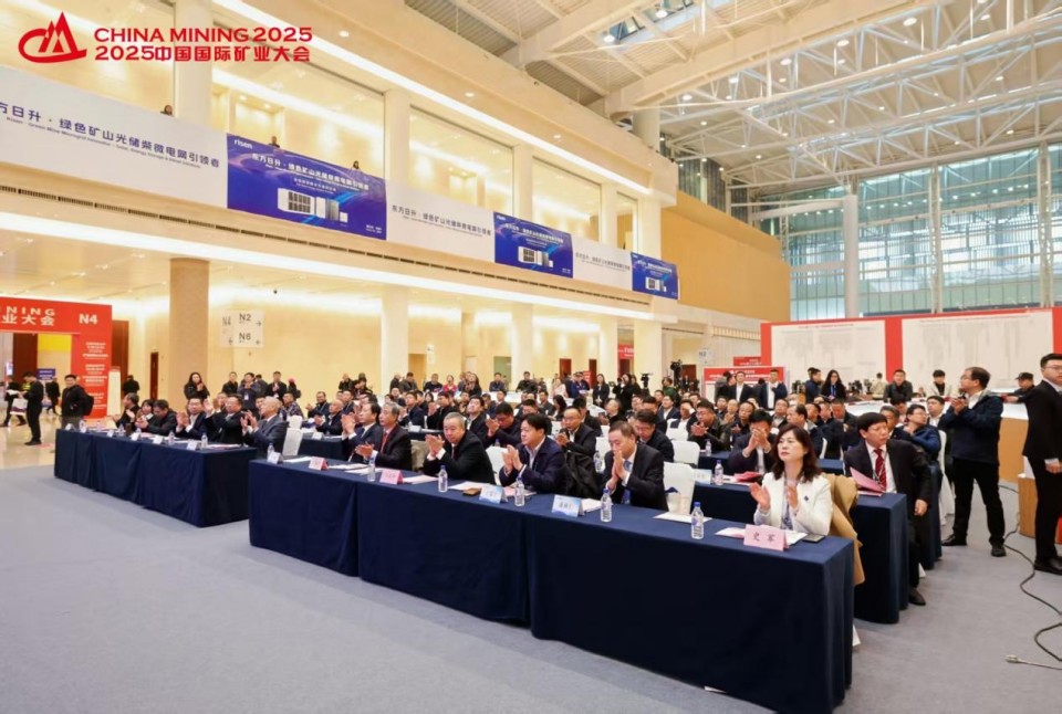 “地勘装备能力提升的重大突破”！GA黄金甲智能联合中国煤炭地质总局发布T138车载钻机