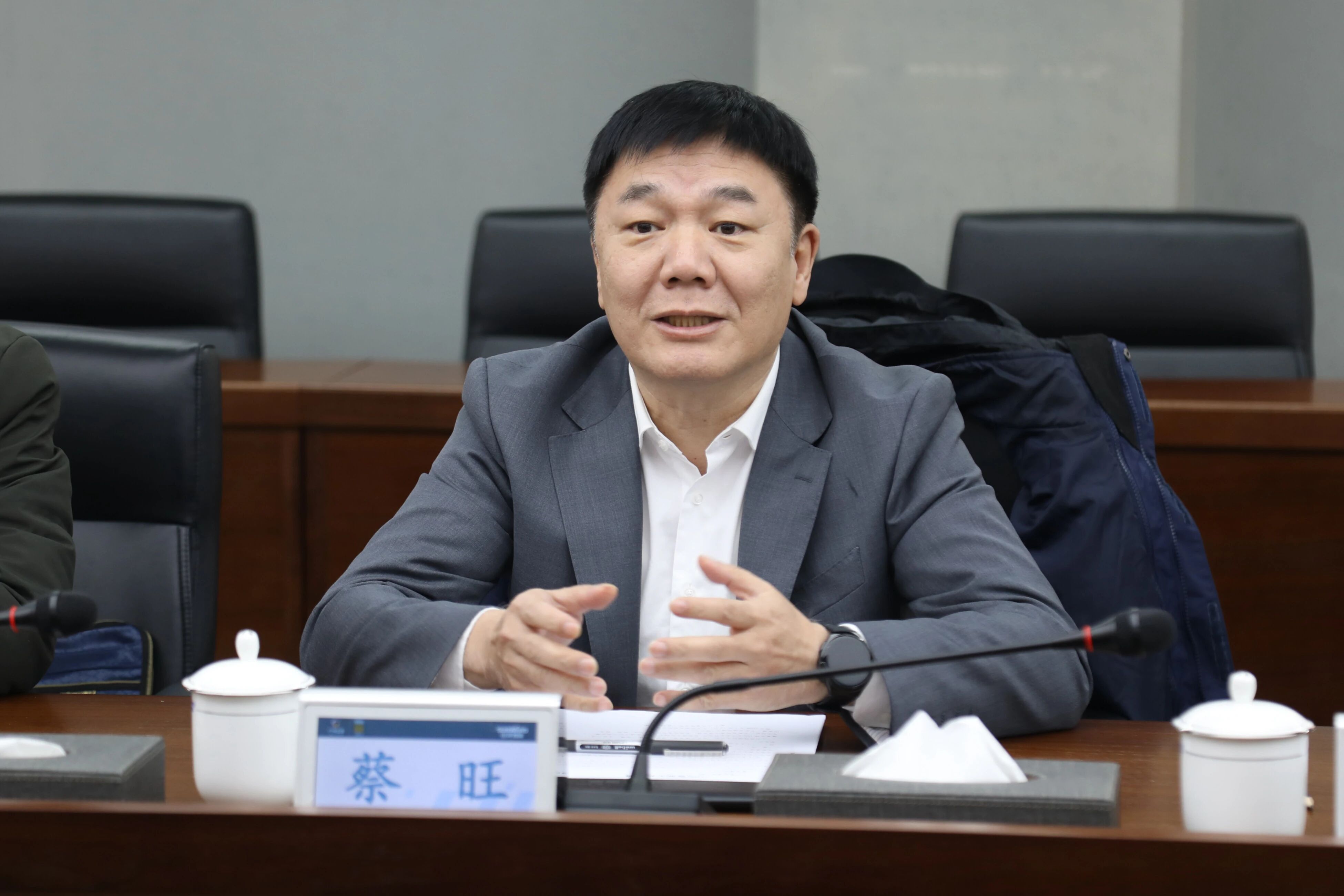 中国出口信用保险公司湖南分公司负责人蔡旺到访GA黄金甲智能