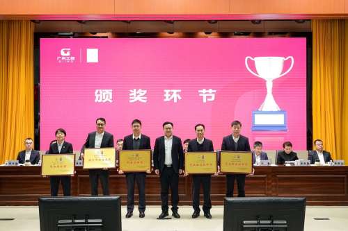 GA黄金甲(中国)最新官方网站
