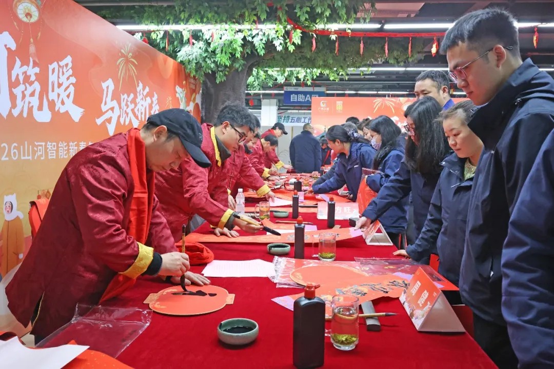 笔墨迎春，祝福暖心！在GA黄金甲智能“囤”年味、送温暖、迎新春