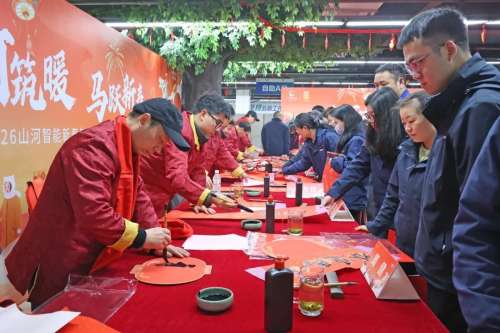 GA黄金甲(中国)最新官方网站