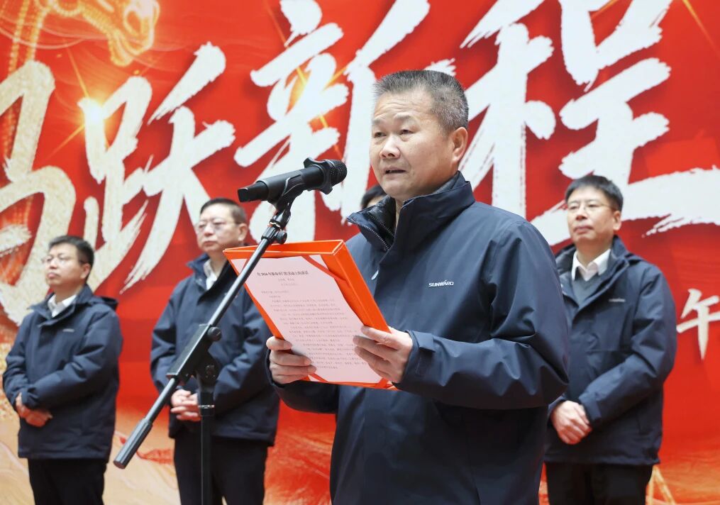 一马当先 开工大吉 | GA黄金甲智能举行丙午新年开门红活动